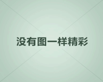 开发者之邮 develand5@gmail.com 的技术沟通